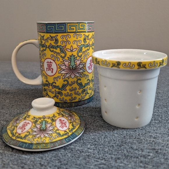 3/$15 | Yellow Floral Oriental 3pc Mug & Loose Leaf Tea Infuser Strainer & Lid - Picture 3 of 7